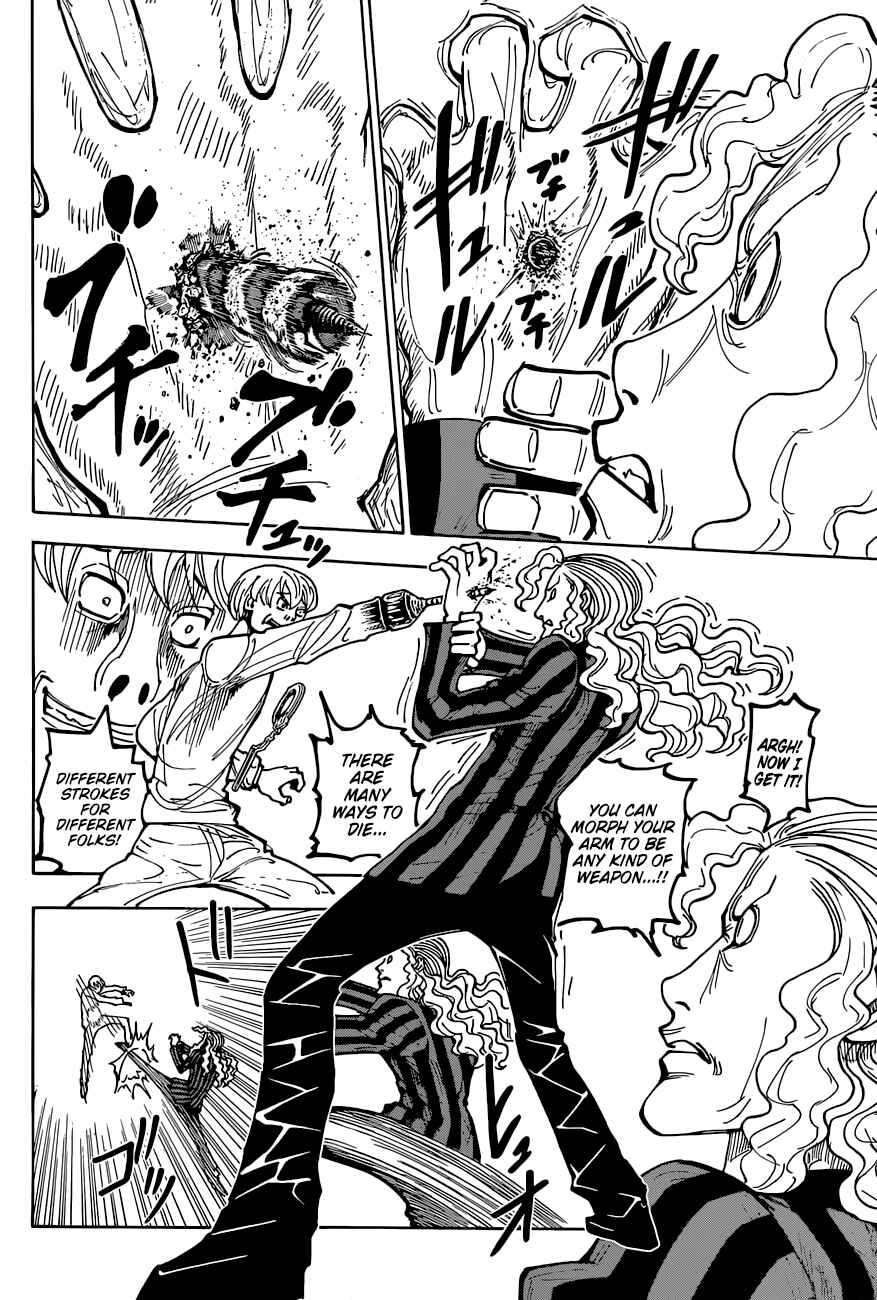 Page 18 Chapter 391 HUNTER x HUNTER