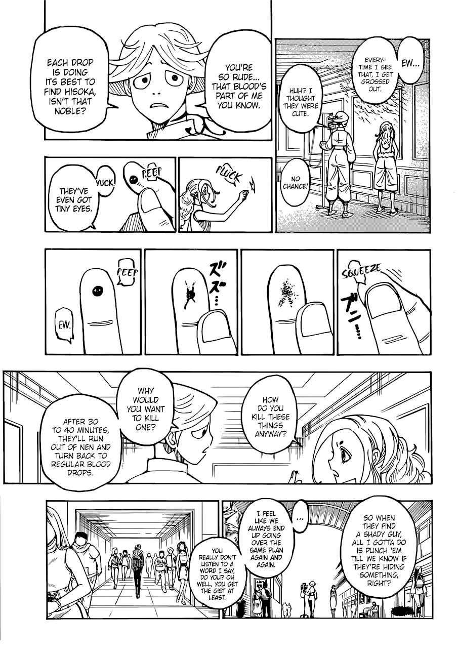 Page 5 Chapter 391 HUNTER x HUNTER