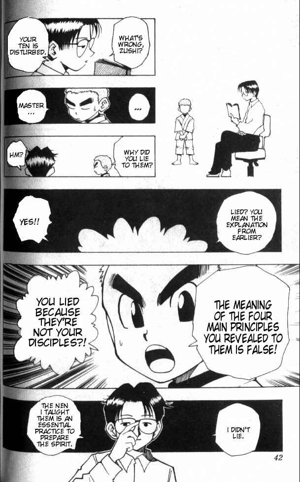 Page 17 Chapter 46 HUNTER x HUNTER