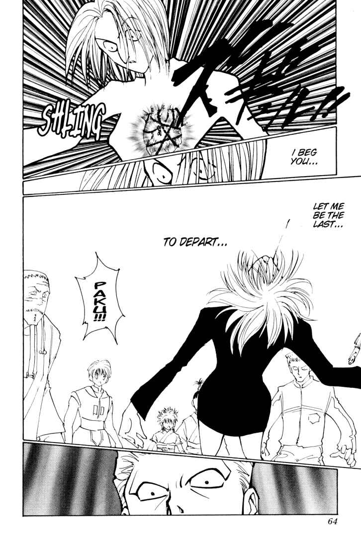 Page 12 Chapter 119 HUNTER x HUNTER
