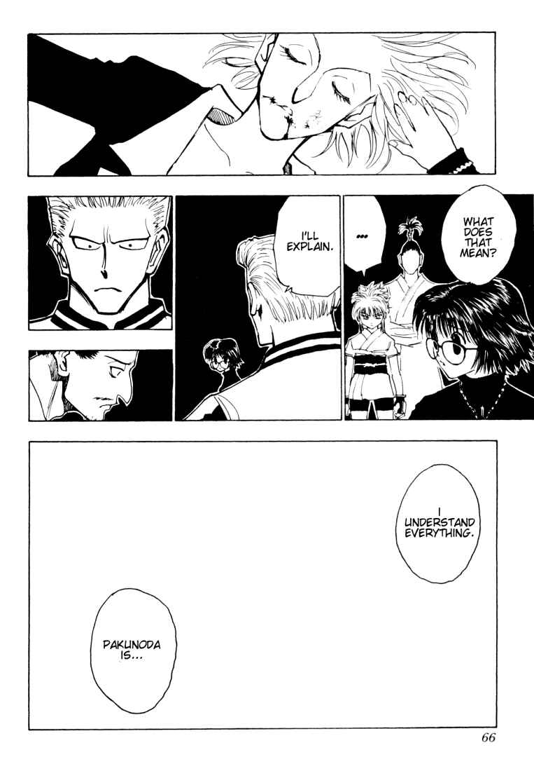 Page 14 Chapter 119 HUNTER x HUNTER