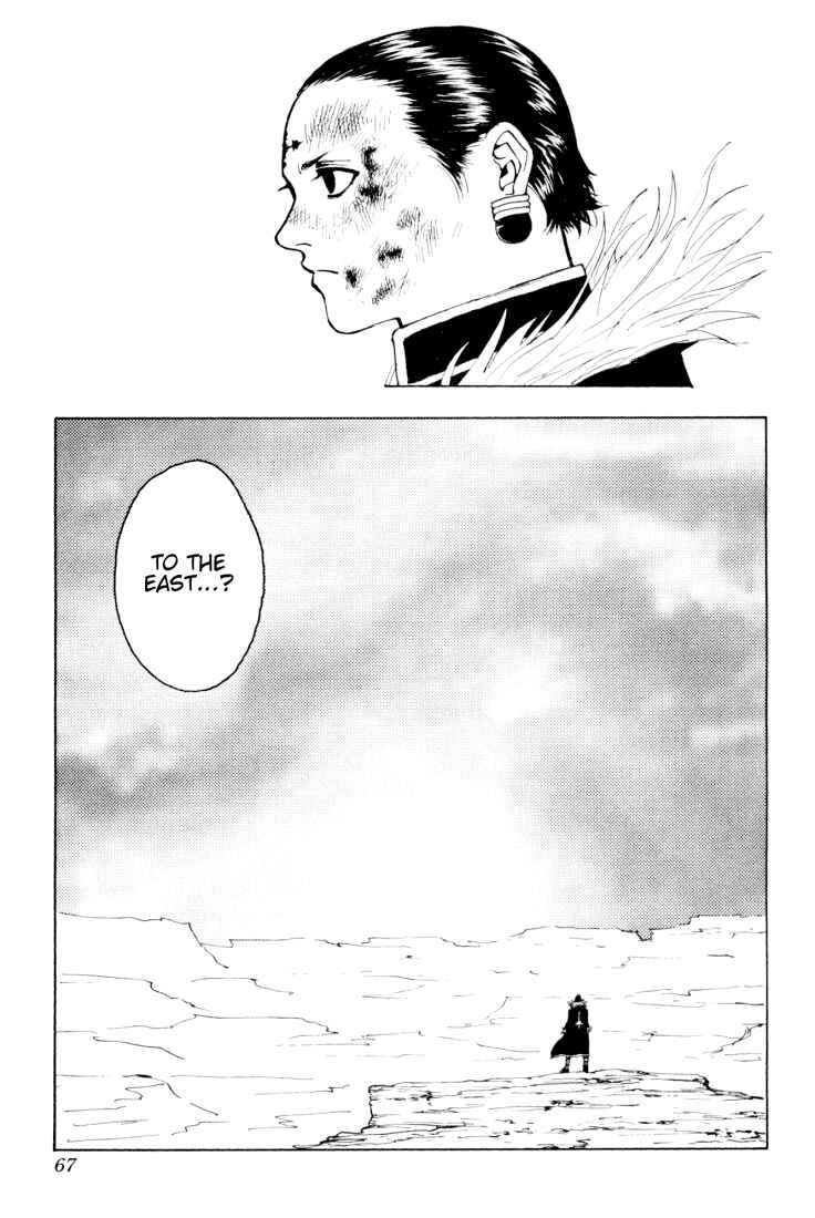 Page 15 Chapter 119 HUNTER x HUNTER