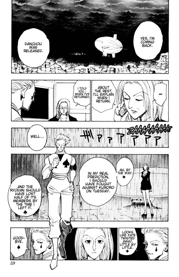 Page 7 Chapter 119 HUNTER x HUNTER