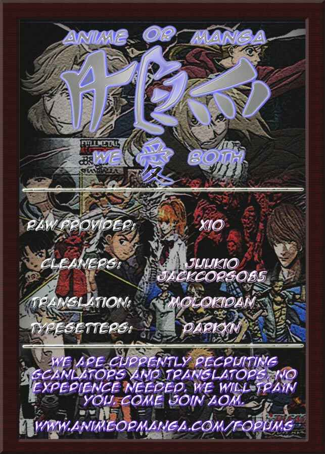 Page 19 Chapter 274 HUNTER x HUNTER