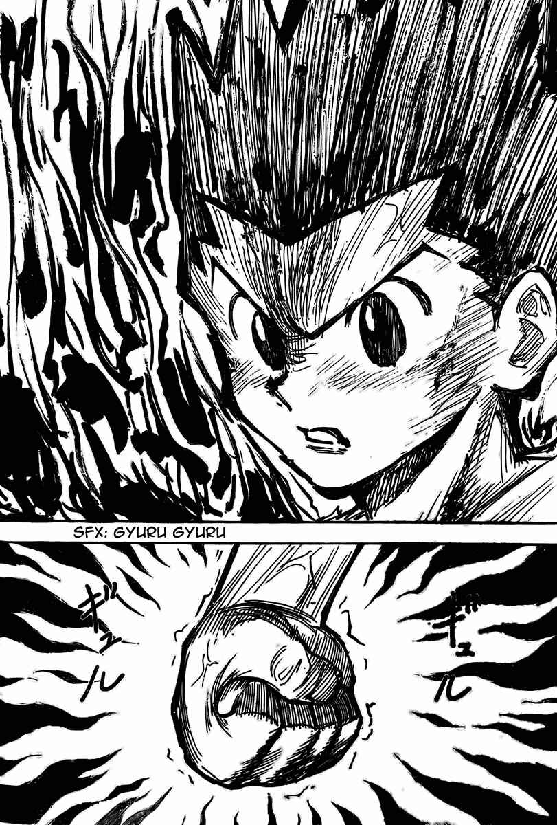 Page 7 Chapter 274 HUNTER x HUNTER