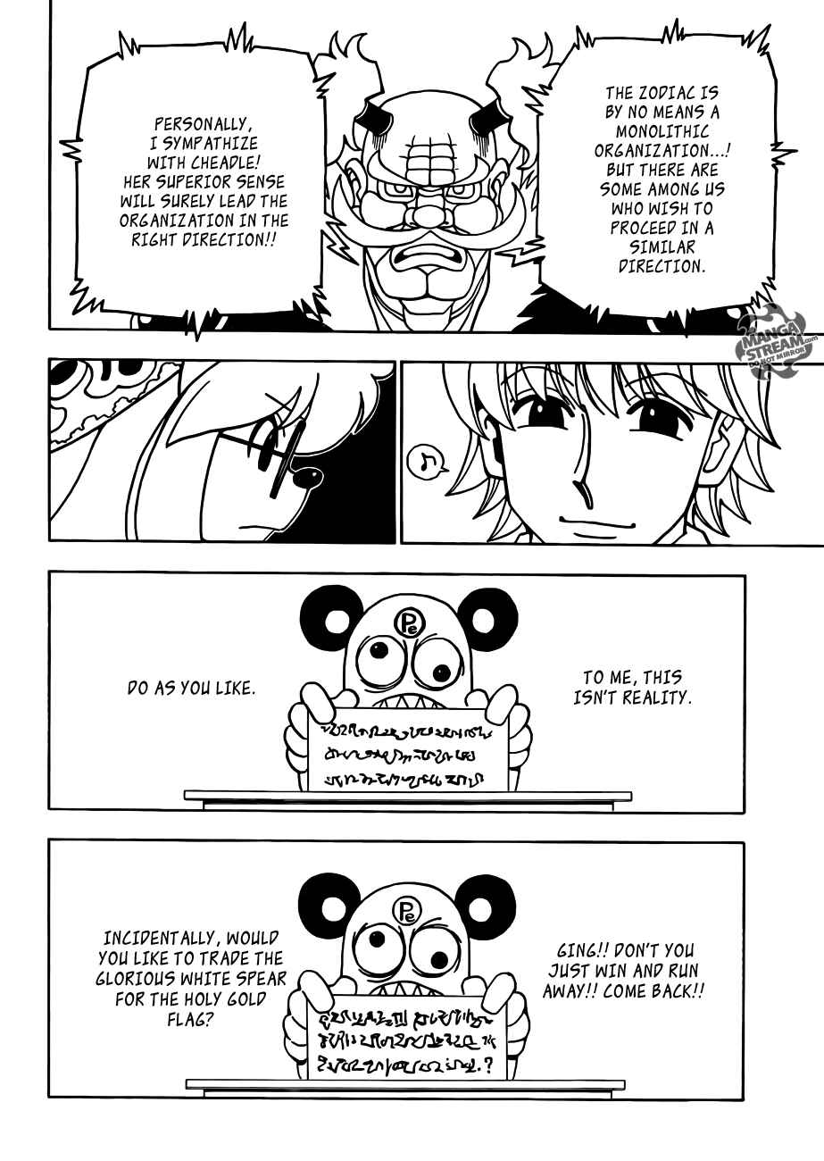 Page 12 Chapter 331 HUNTER x HUNTER