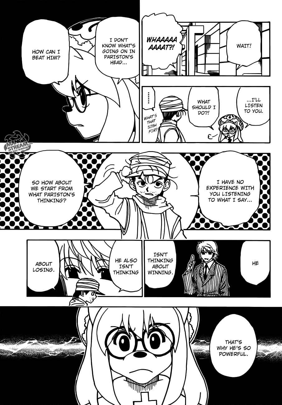 Page 3 Chapter 331 HUNTER x HUNTER