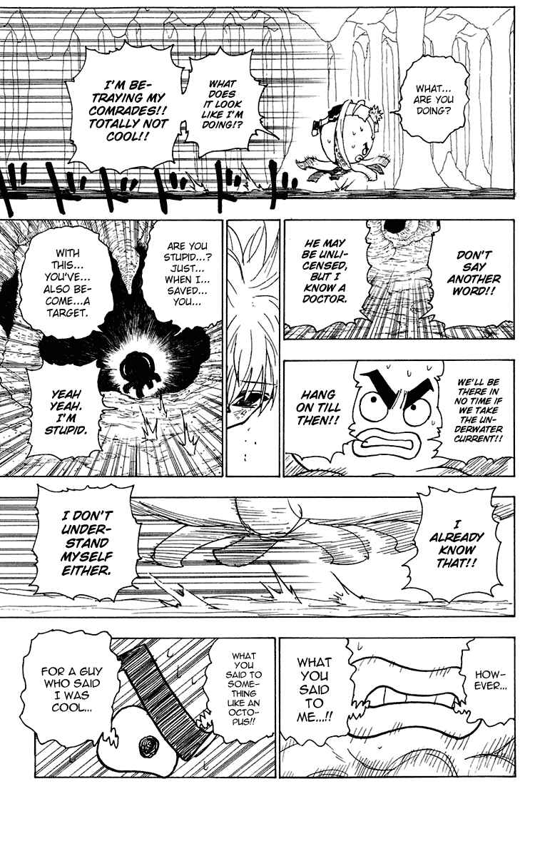 Page 9 Chapter 241 HUNTER x HUNTER