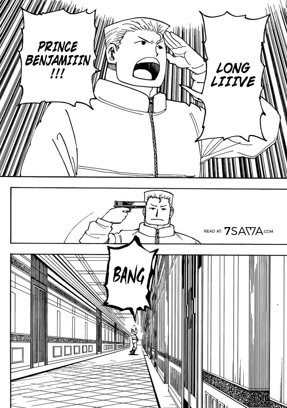 Page 11 Chapter 386 HUNTER x HUNTER