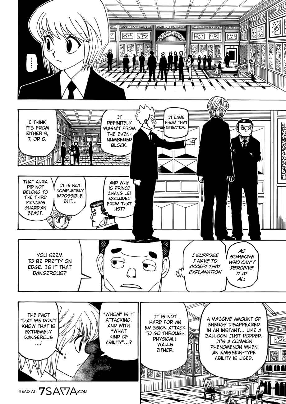 Page 15 Chapter 386 HUNTER x HUNTER