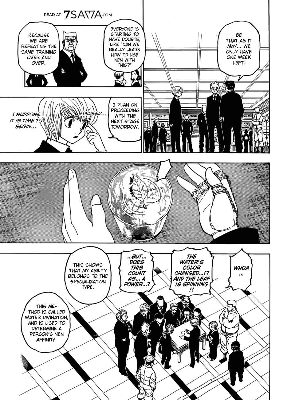 Page 16 Chapter 386 HUNTER x HUNTER