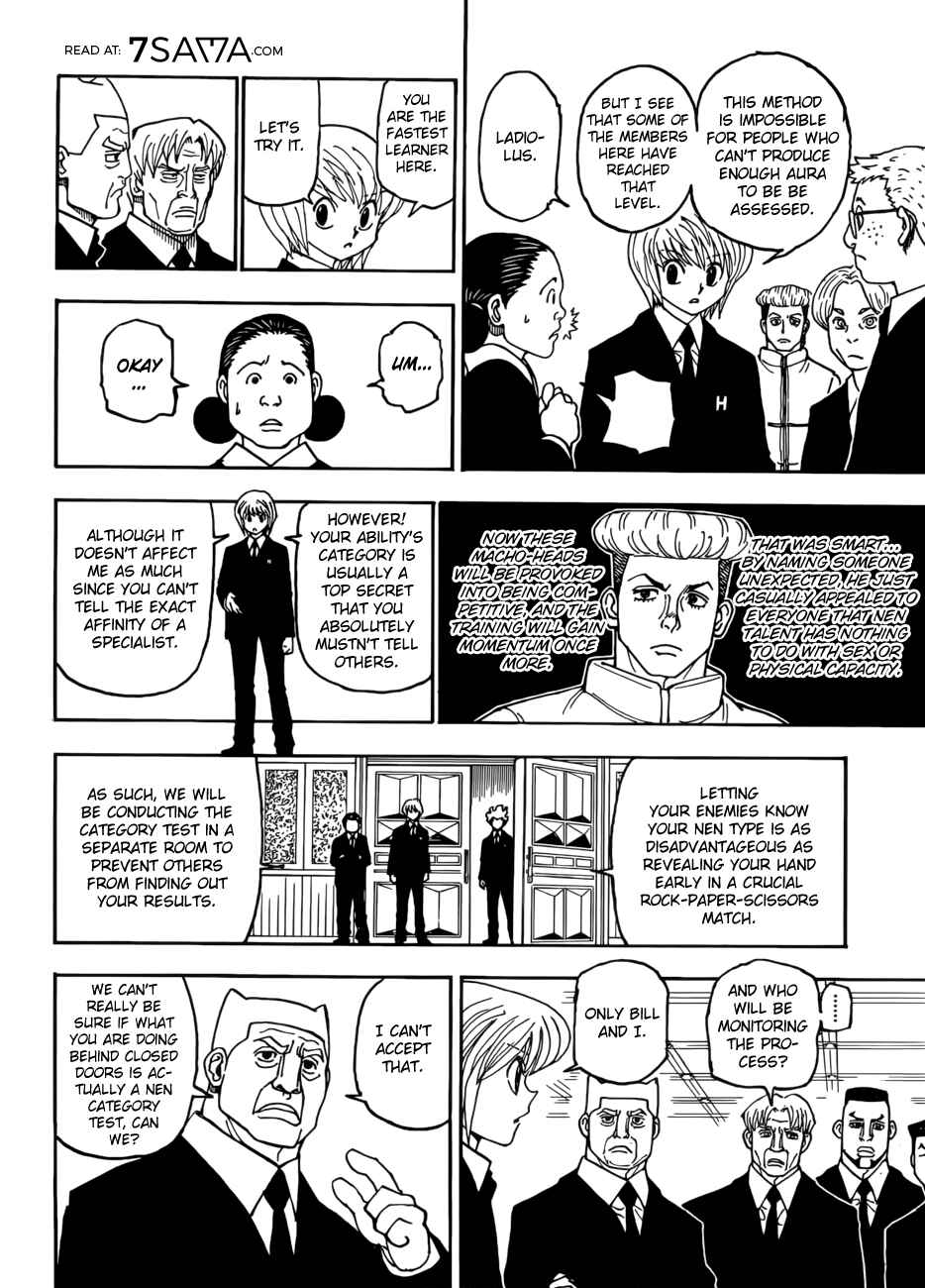 Page 17 Chapter 386 HUNTER x HUNTER