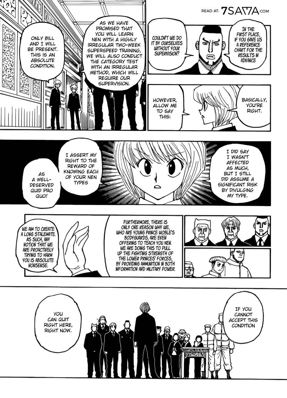Page 18 Chapter 386 HUNTER x HUNTER