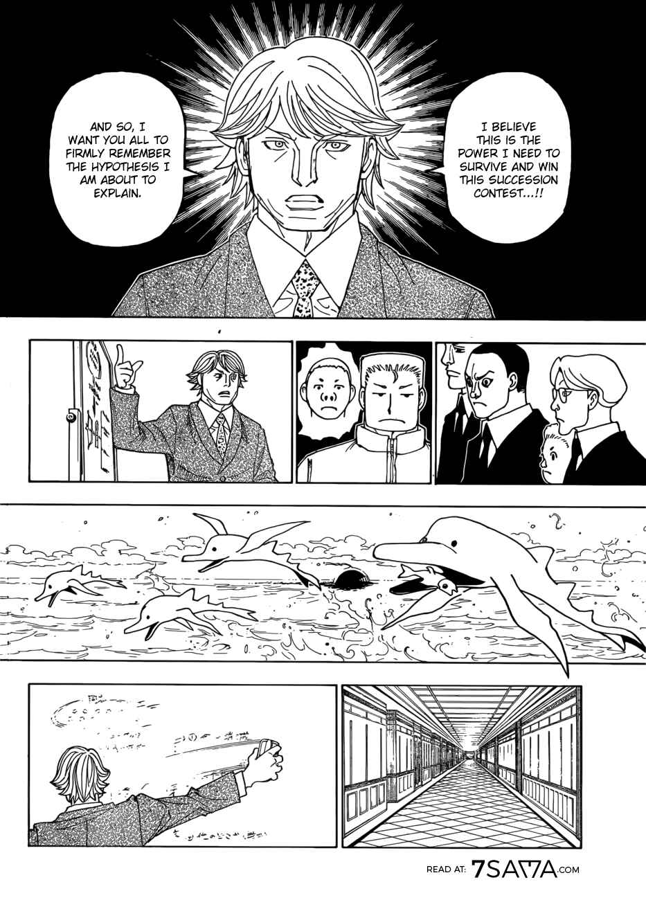 Page 7 Chapter 386 HUNTER x HUNTER