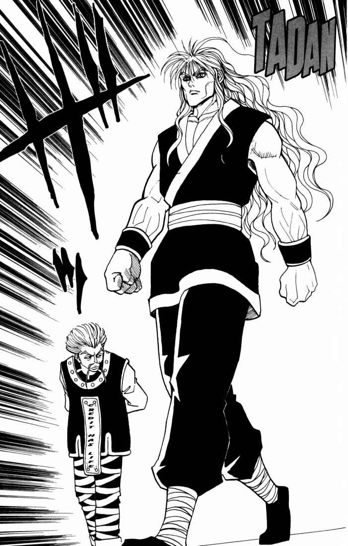 Page 17 Chapter 89 HUNTER x HUNTER