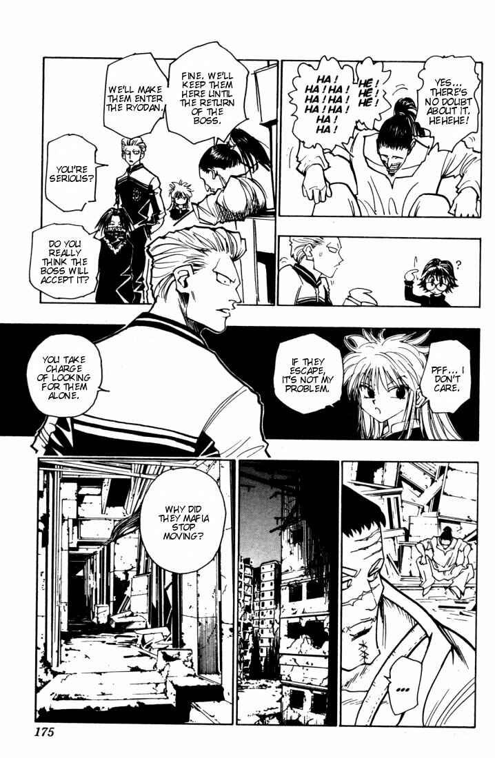 Page 14 Chapter 92 HUNTER x HUNTER