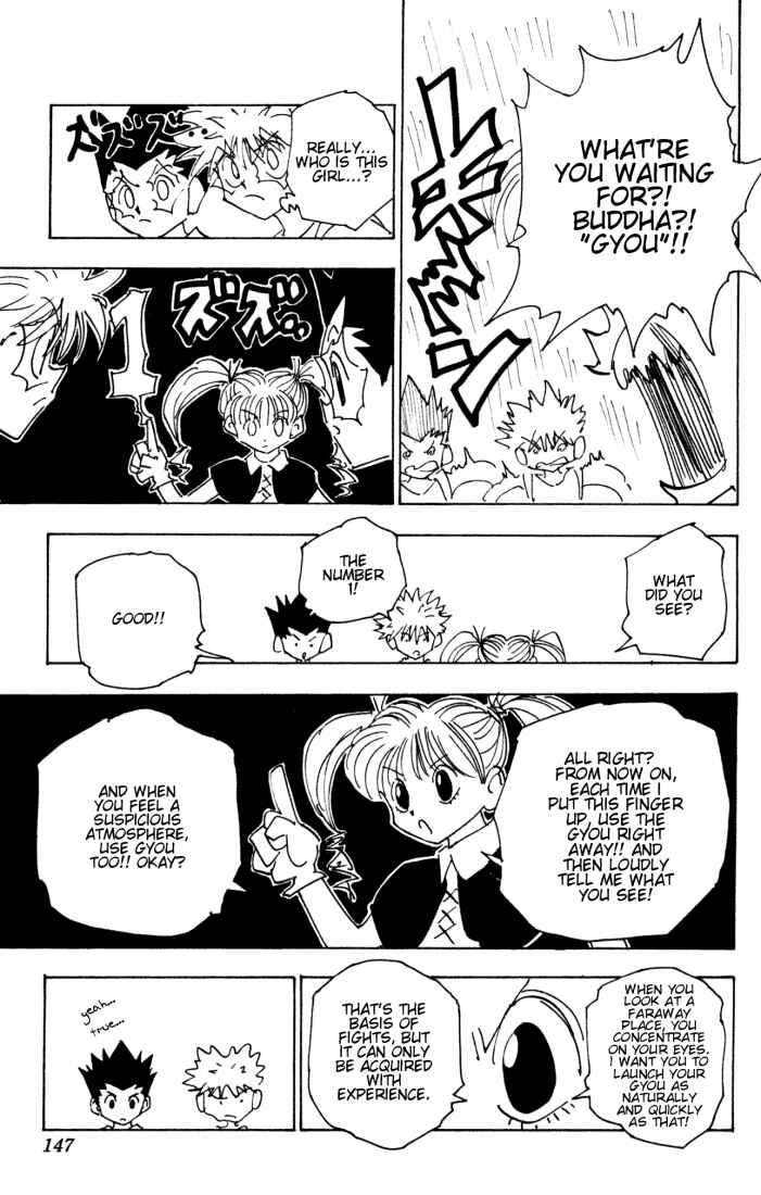 Page 13 Chapter 136 HUNTER x HUNTER