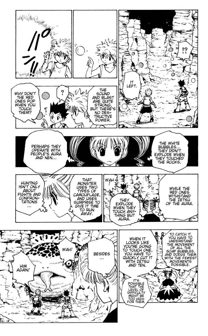Page 7 Chapter 136 HUNTER x HUNTER