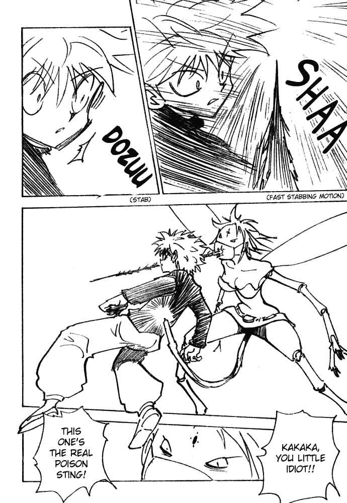 Page 6 Chapter 193 HUNTER x HUNTER
