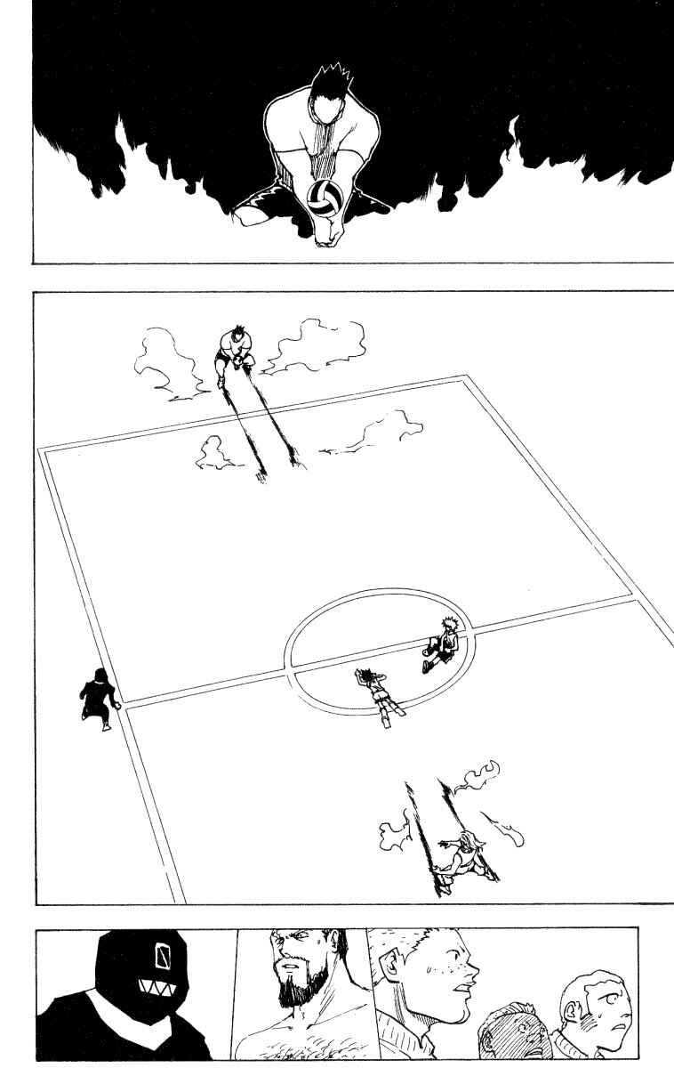 Page 10 Chapter 168 HUNTER x HUNTER