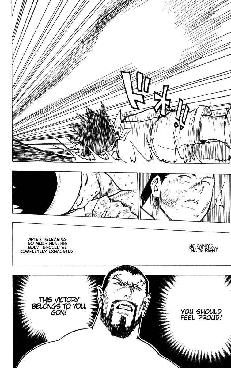 Page 4 Chapter 168 HUNTER x HUNTER
