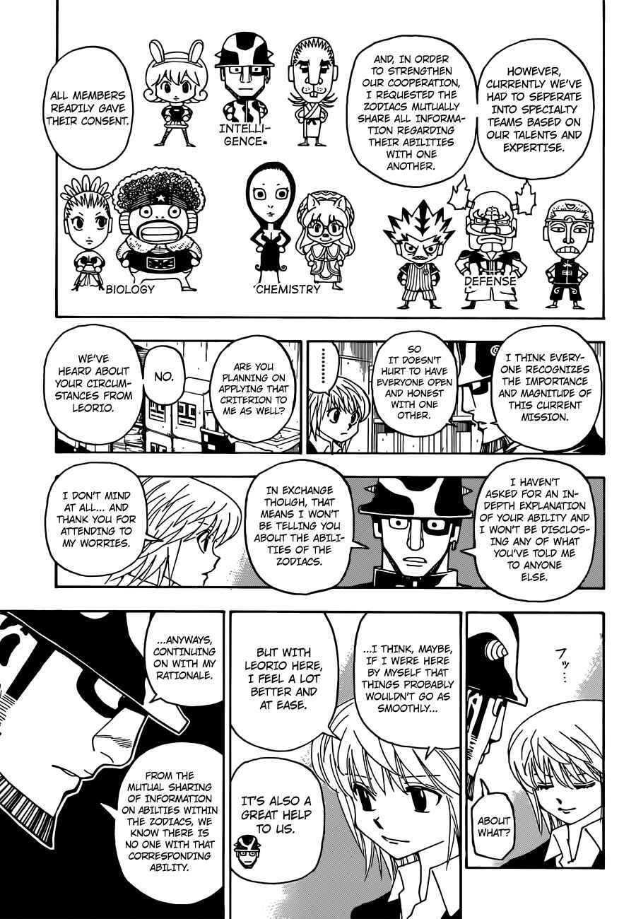 Page 15 Chapter 348 HUNTER x HUNTER