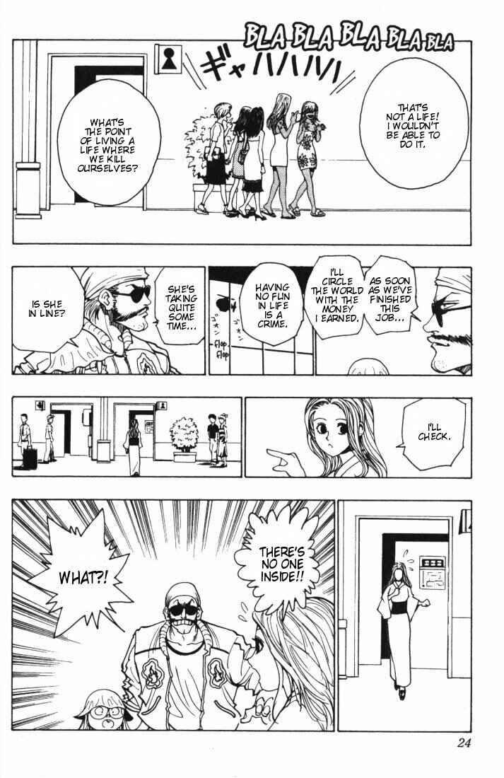 Page 18 Chapter 94 HUNTER x HUNTER