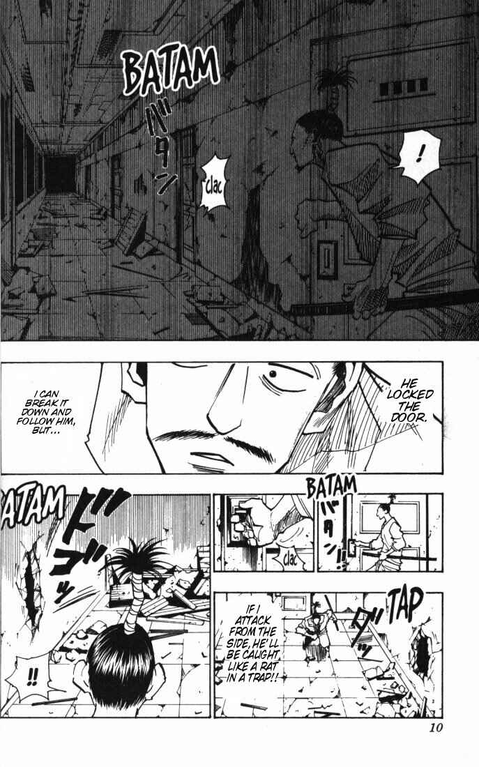 Page 4 Chapter 94 HUNTER x HUNTER