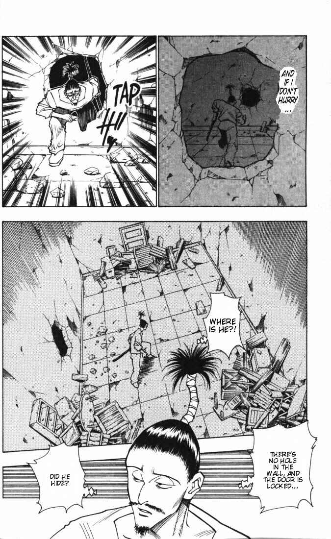Page 6 Chapter 94 HUNTER x HUNTER