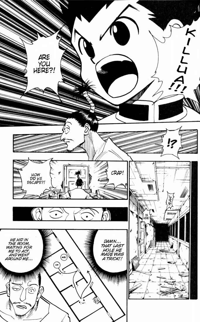 Page 7 Chapter 94 HUNTER x HUNTER