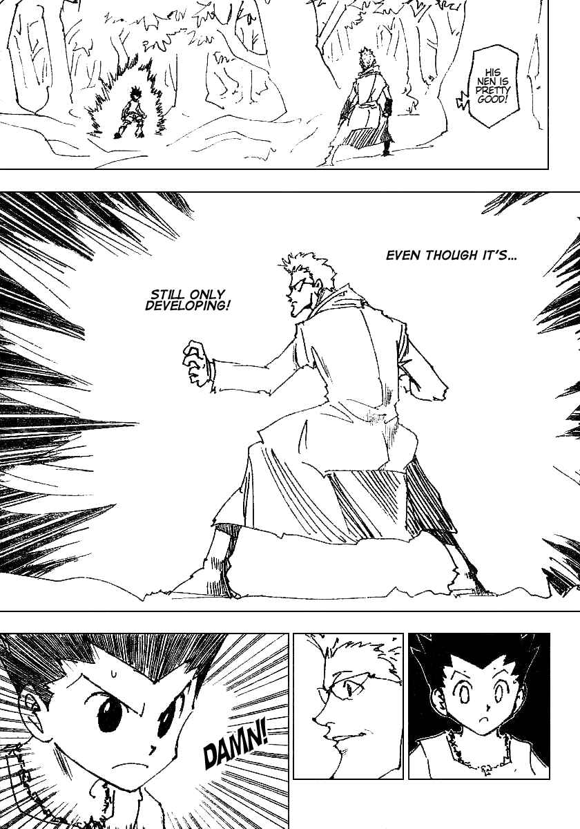Page 7 Chapter 176 HUNTER x HUNTER