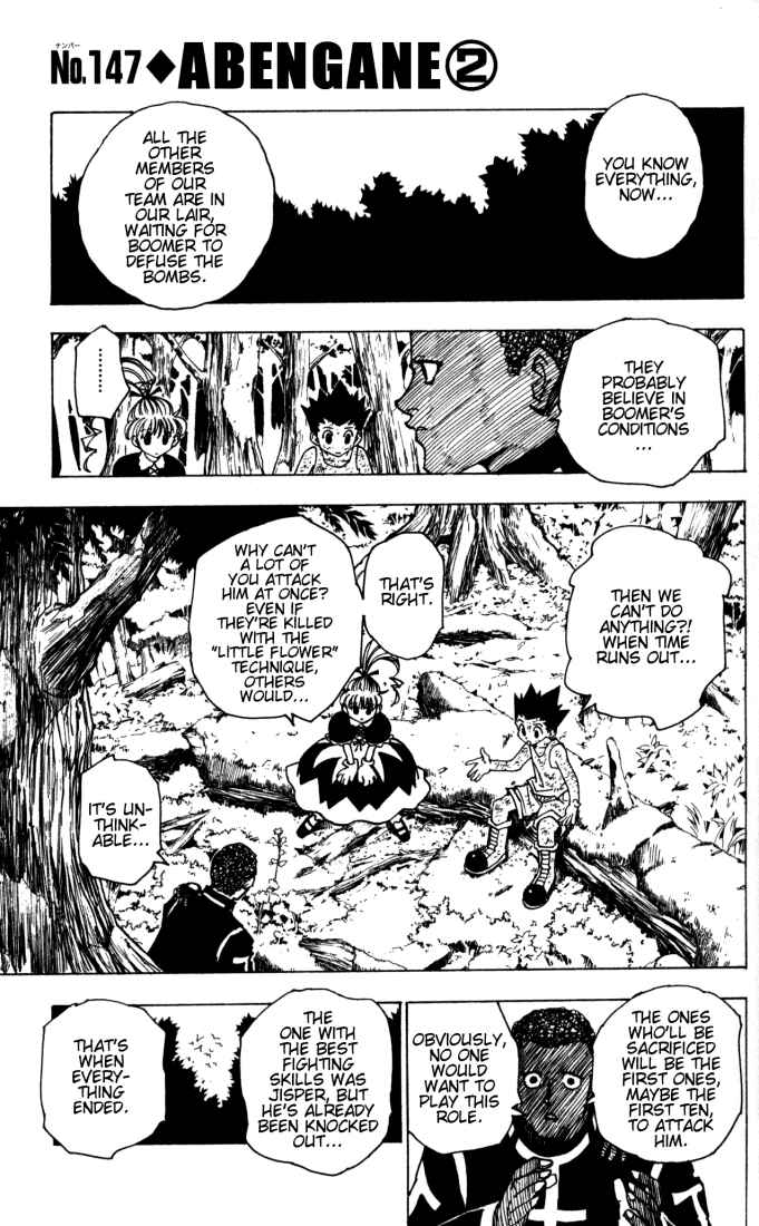 Page 1 Chapter 147 HUNTER x HUNTER