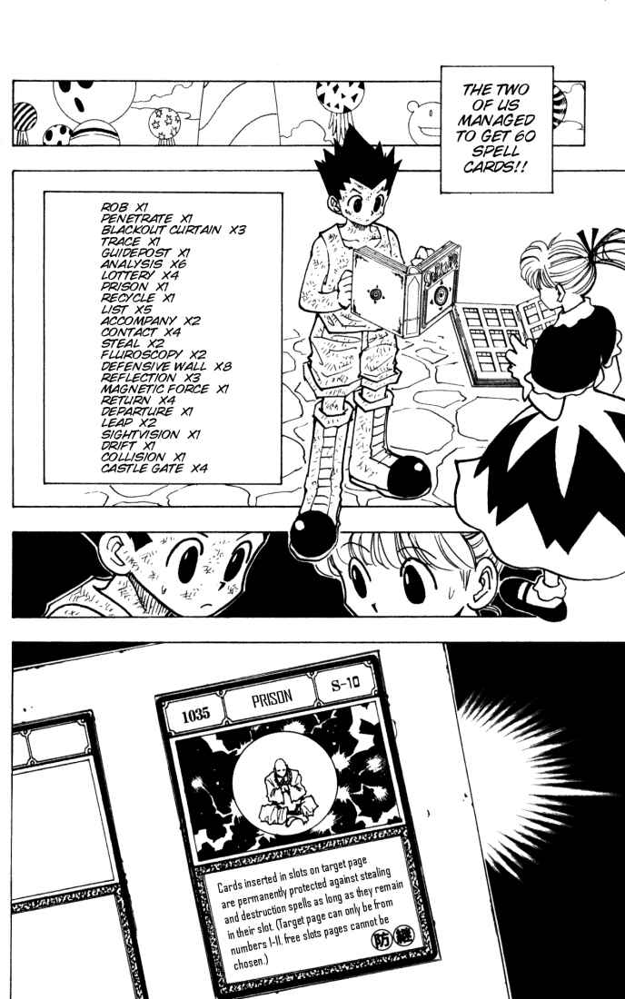 Page 14 Chapter 147 HUNTER x HUNTER