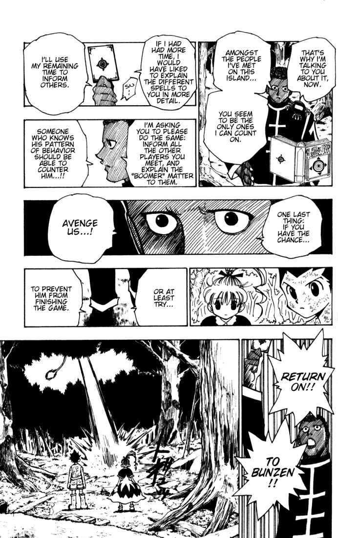 Page 3 Chapter 147 HUNTER x HUNTER