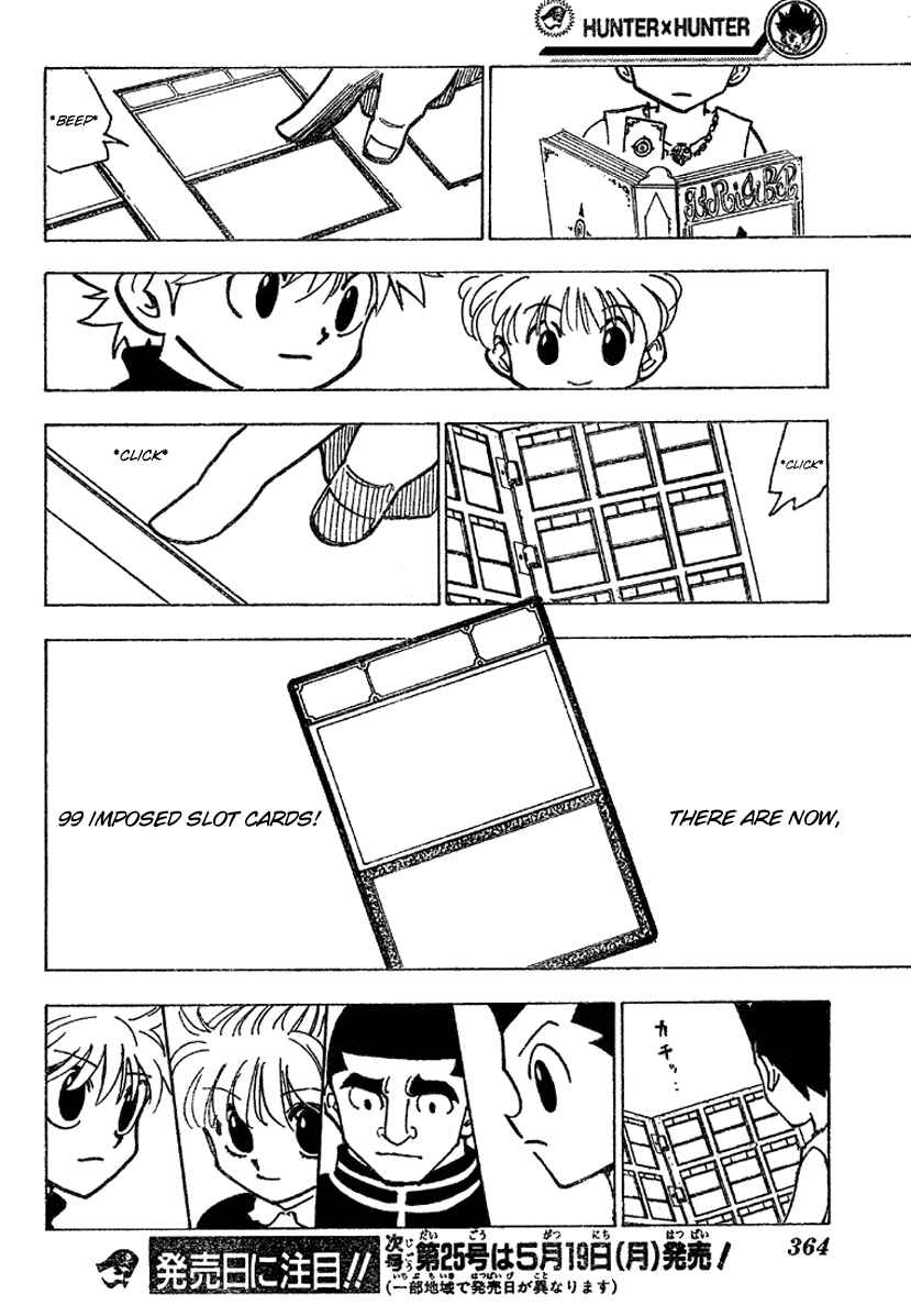 Page 12 Chapter 182 HUNTER x HUNTER