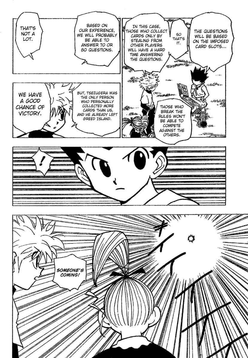 Page 14 Chapter 182 HUNTER x HUNTER