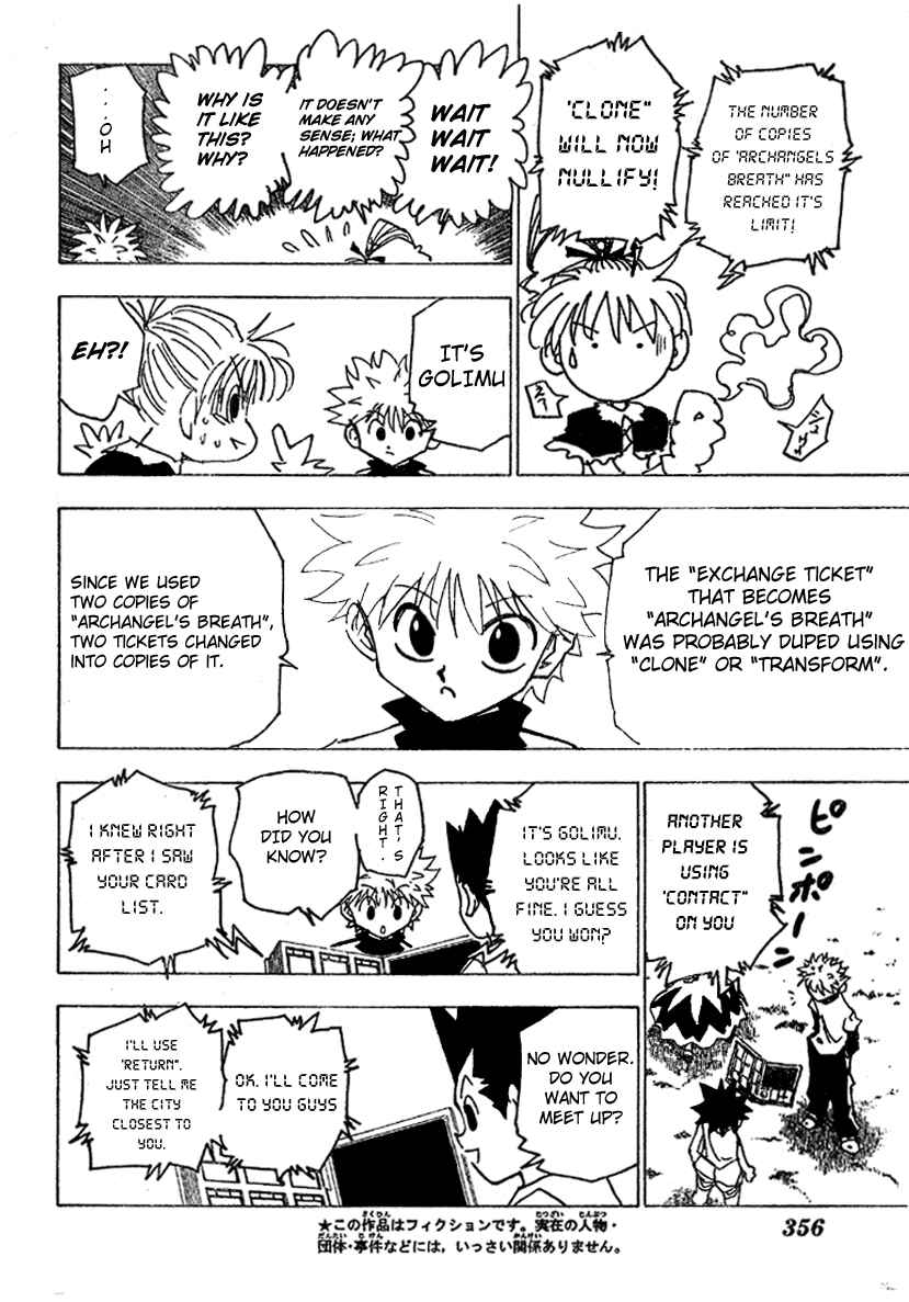 Page 4 Chapter 182 HUNTER x HUNTER