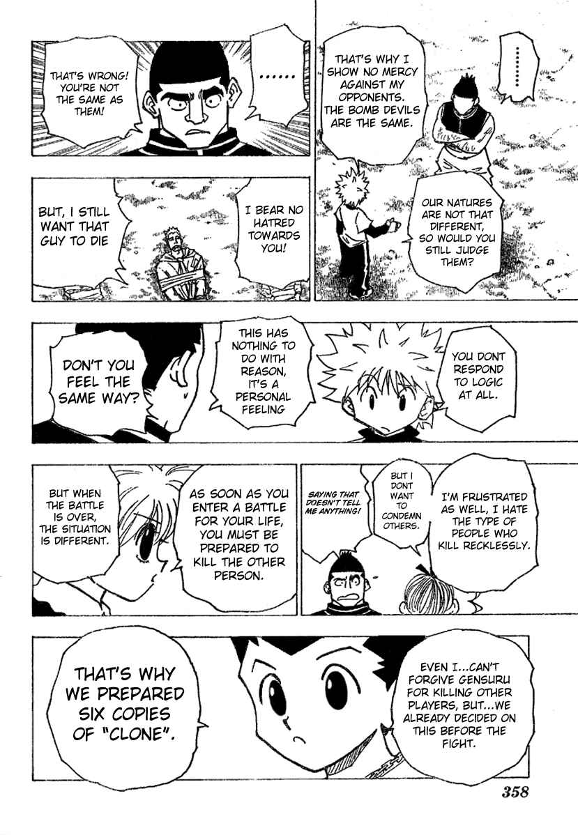 Page 6 Chapter 182 HUNTER x HUNTER