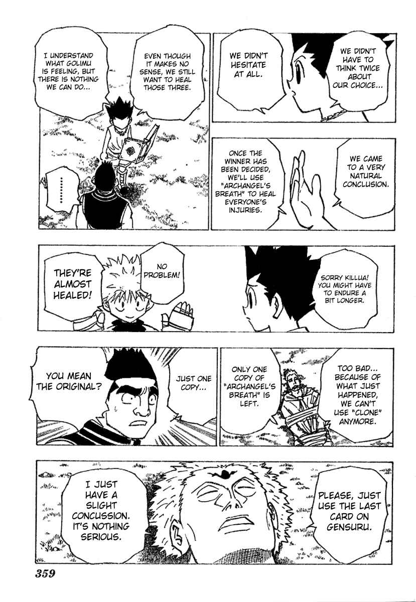 Page 7 Chapter 182 HUNTER x HUNTER