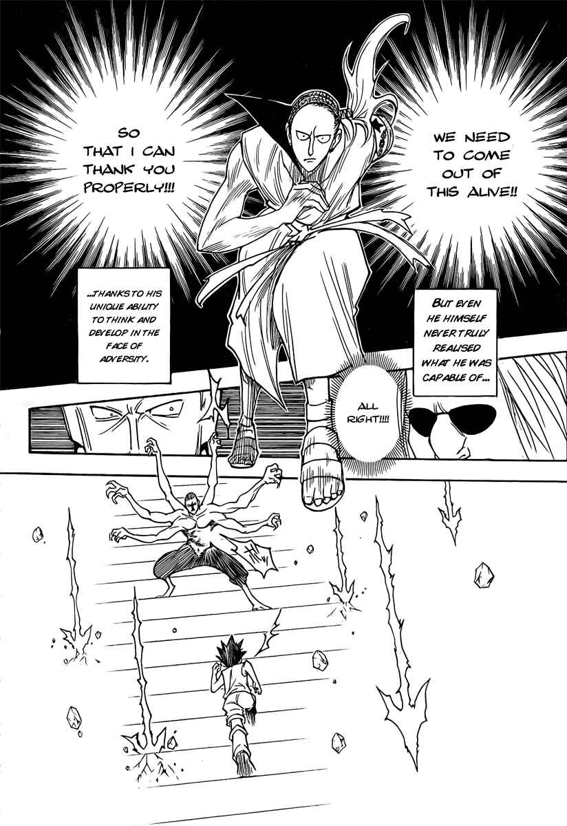 Page 13 Chapter 266 HUNTER x HUNTER