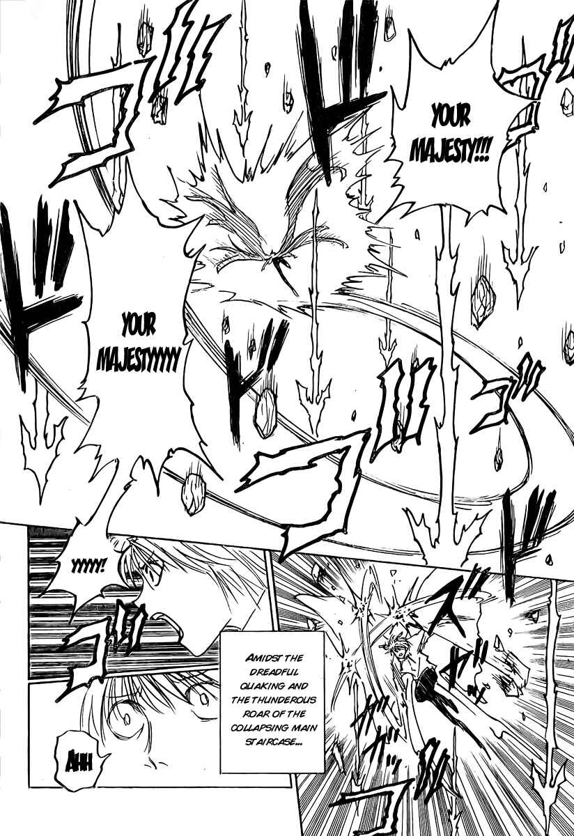 Page 16 Chapter 266 HUNTER x HUNTER