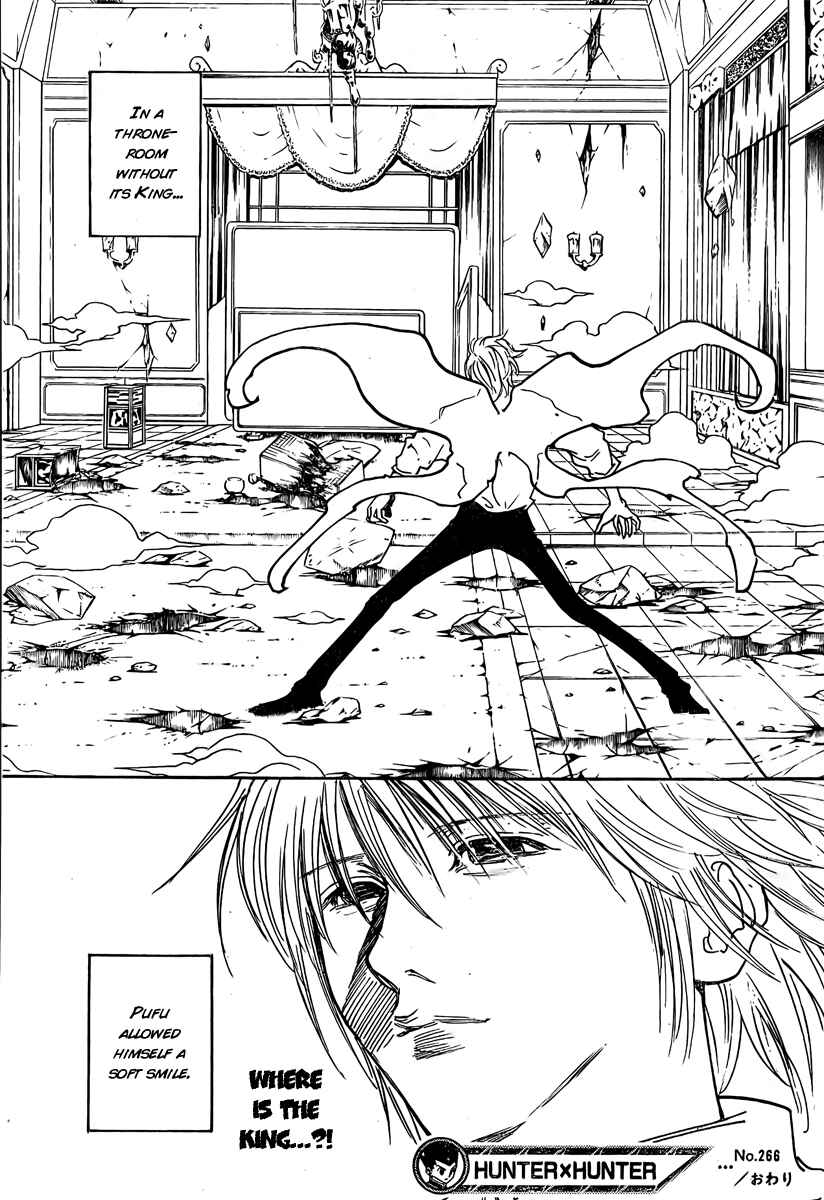 Page 17 Chapter 266 HUNTER x HUNTER