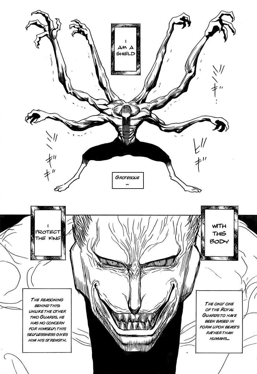 Page 3 Chapter 266 HUNTER x HUNTER