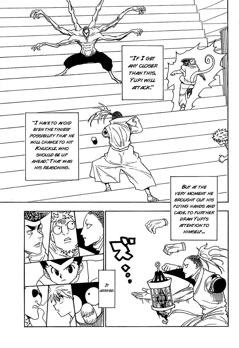 Page 5 Chapter 266 HUNTER x HUNTER