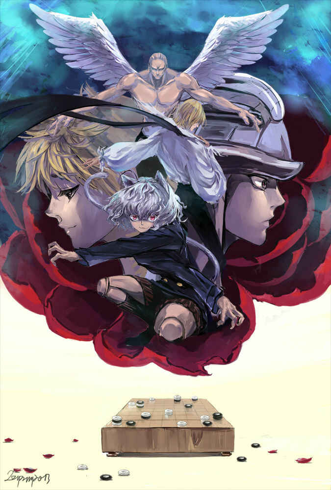 Page 3 Chapter 373 HUNTER x HUNTER