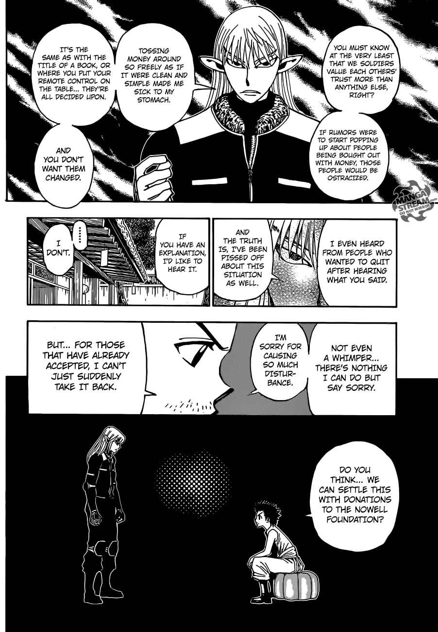 Page 15 Chapter 347 HUNTER x HUNTER