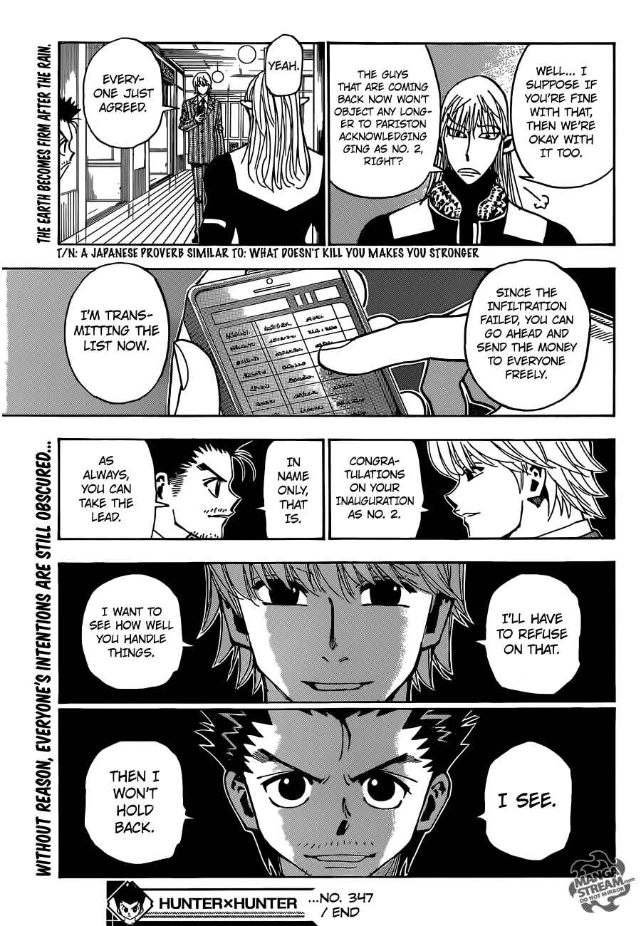 Page 20 Chapter 347 HUNTER x HUNTER
