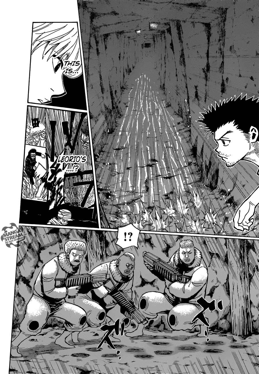Page 7 Chapter 347 HUNTER x HUNTER