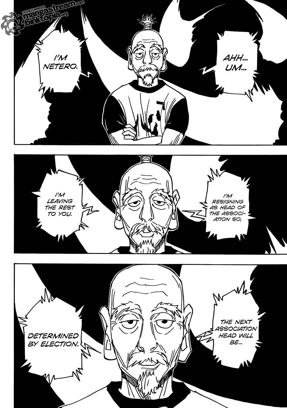 Page 13 Chapter 318 HUNTER x HUNTER