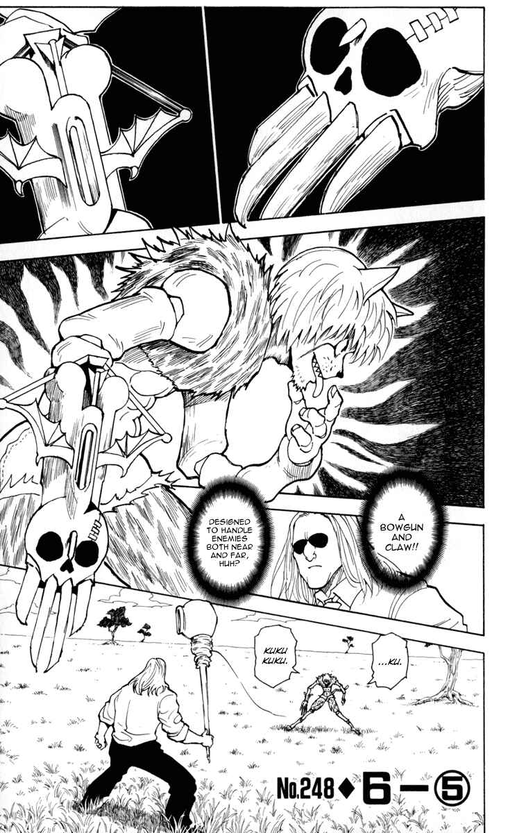 Page 1 Chapter 248 HUNTER x HUNTER
